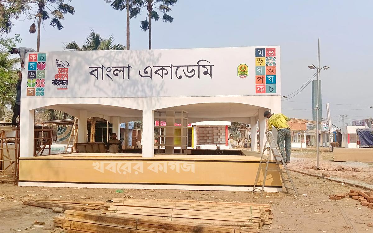 পলাশী